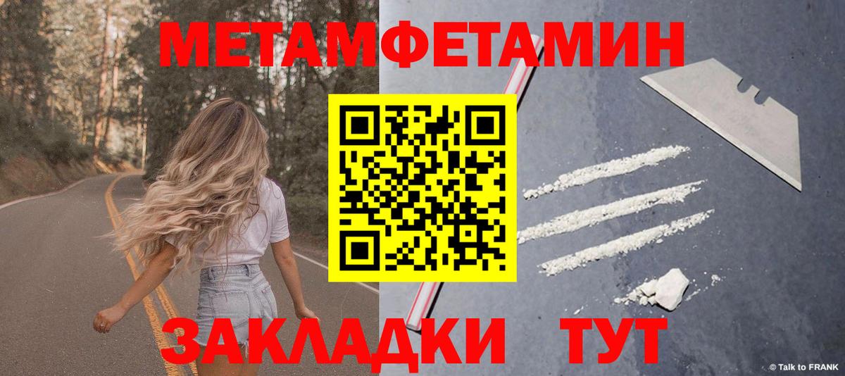 АМФ Premium  АМФ  Ефремов  Вход с VPN 