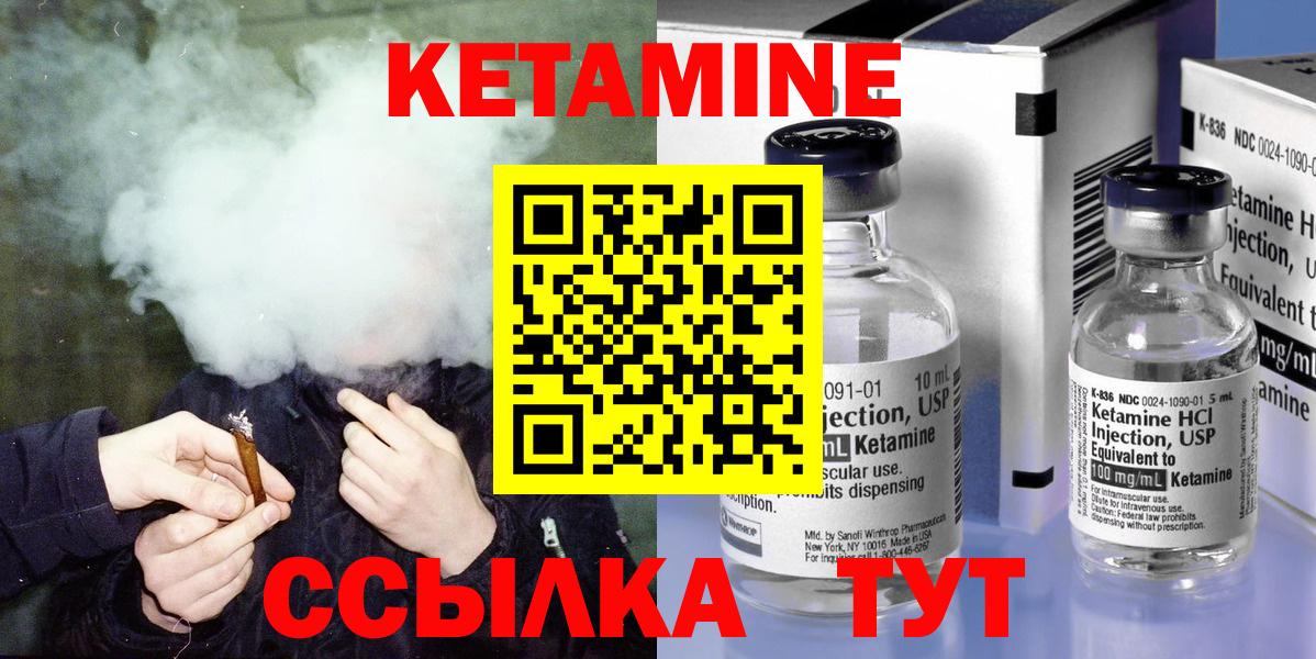Галлюциногенные грибы Ефремов