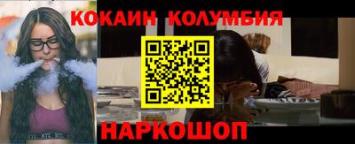мдма Балашиха