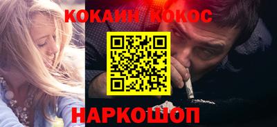 мдма Балашиха
