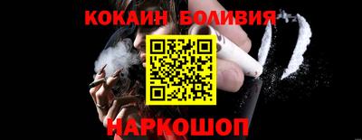 мдма Балашиха