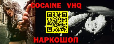 Альфа ПВП Балаково