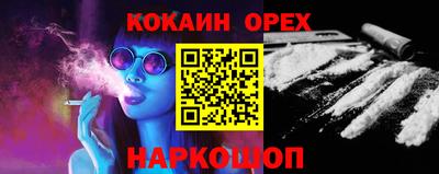 мдма Балашиха