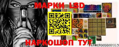 Альфа ПВП Балаково