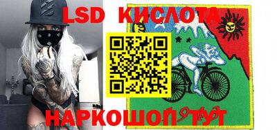 apvp Балахна