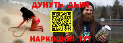 Альфа ПВП Балаково