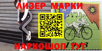 apvp Балахна