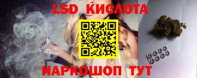 Альфа ПВП Балаково