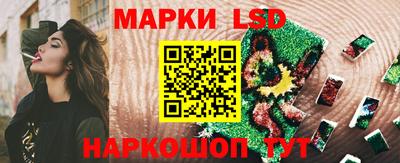 Альфа ПВП Балаково