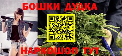 мдма Балашиха