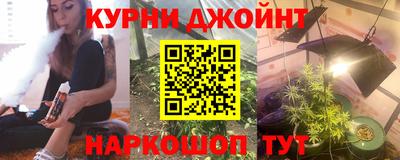 Альфа ПВП Балаково