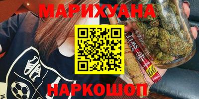 мдма Балашиха