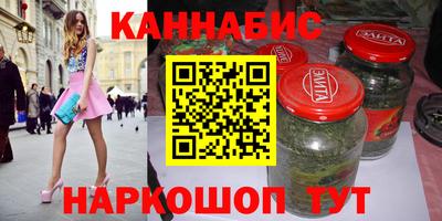 Альфа ПВП Балаково
