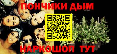 apvp Балахна