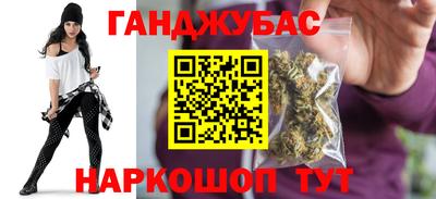 мдма Балашиха