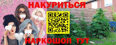 Альфа ПВП Балаково
