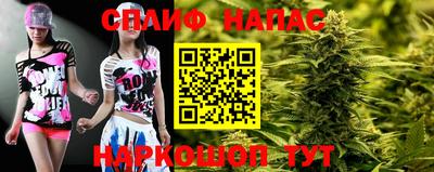 мдма Балашиха