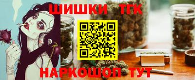 мдма Балашиха