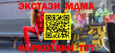 apvp Балахна