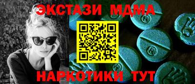 Альфа ПВП Балаково
