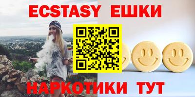 Альфа ПВП Балаково