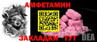 мдма Балашиха