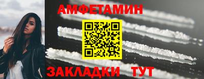 Альфа ПВП Балаково