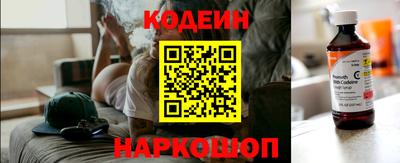 apvp Балахна