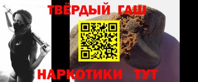 мдма Балашиха
