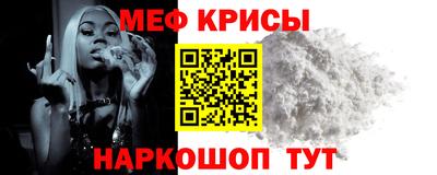 Альфа ПВП Балаково