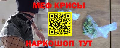 Альфа ПВП Балаково